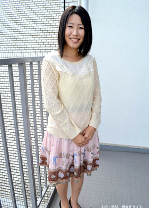 Yasuha Taminaka